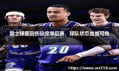江南体育官方平台