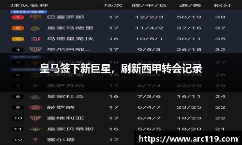 jn江南体育