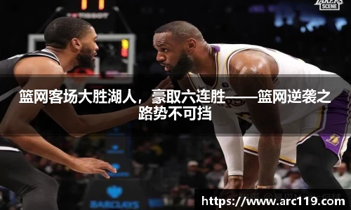 江南体育官方平台