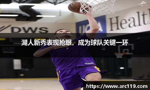 jn江南体育