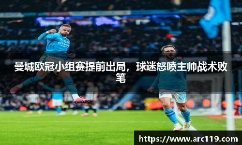 江南体育官方平台