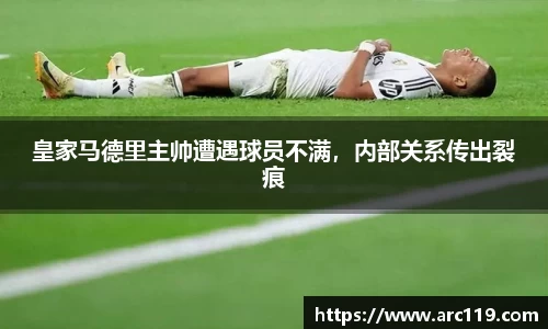 jn江南体育