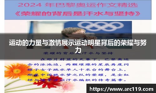 jn江南体育