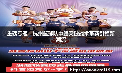 江南体育官网