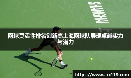 jn江南体育