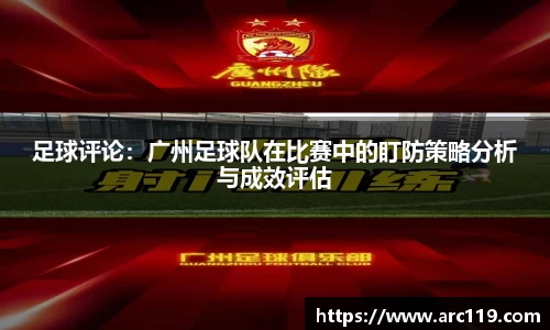 江南体育官网