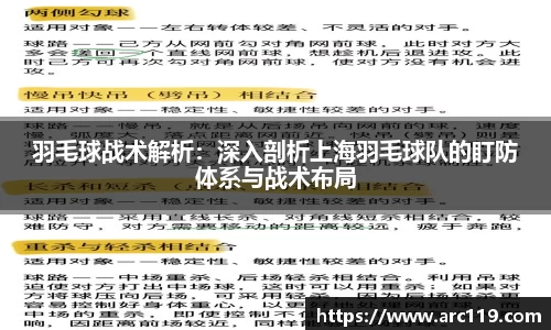jn江南体育
