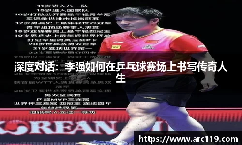 江南体育