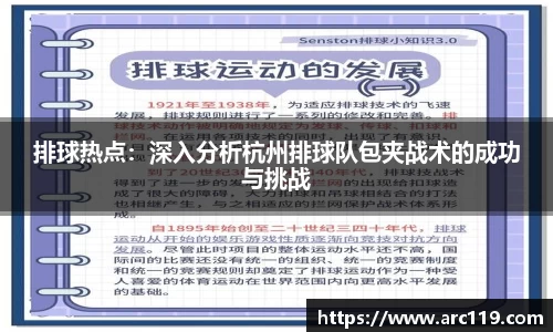 jn江南体育