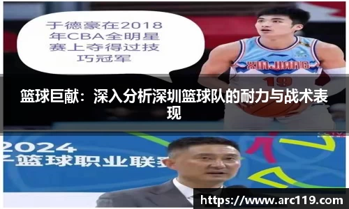 jn江南体育