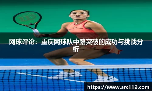 江南体育官方平台