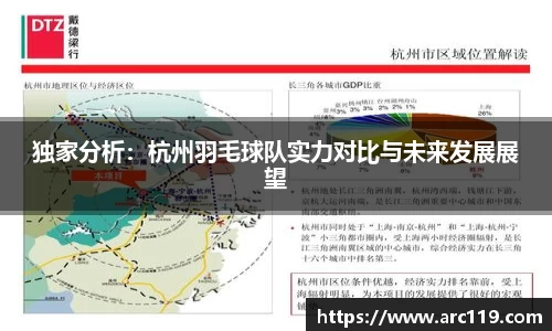 jn江南体育