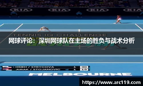 江南体育官网