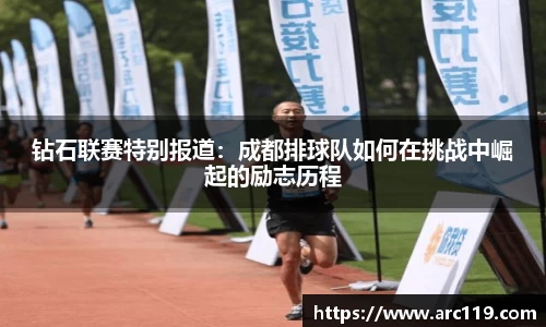 江南体育官方平台