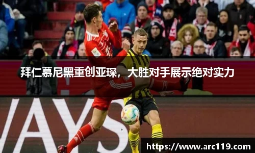 江南体育官方平台