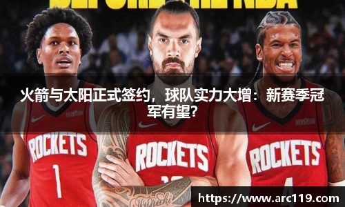 jn江南体育