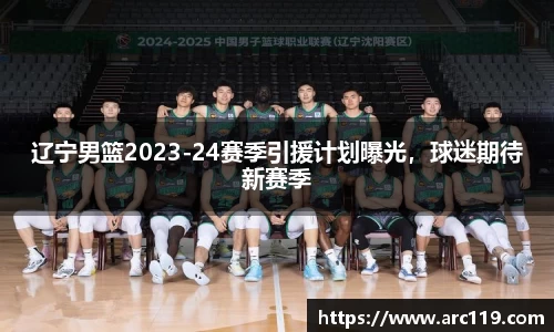 jn江南体育