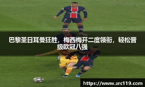 江南体育