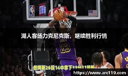 江南体育官方平台