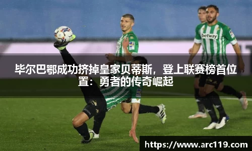 江南体育官方平台
