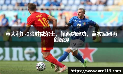 江南体育官网