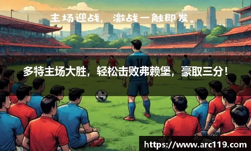 江南体育官网