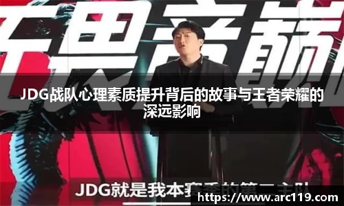江南体育官网
