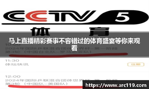jn江南体育