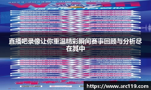 江南体育官网